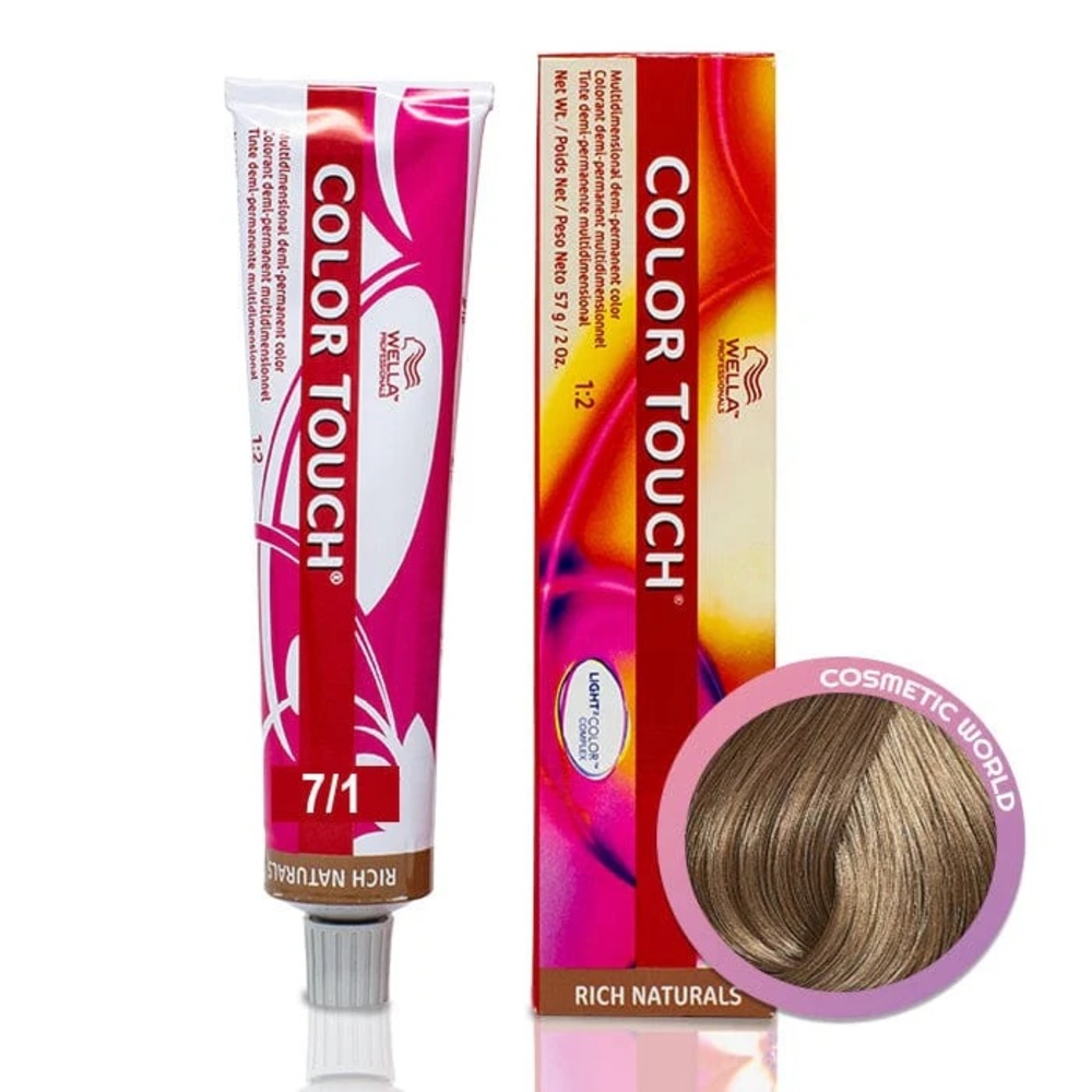 Wella Color Touch 7/1 Medium Blonde/Ash 2.0 oz
